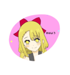 卍な女子会 秋（もみ)（個別スタンプ：7）