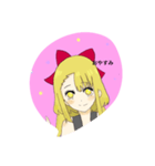 卍な女子会 秋（もみ)（個別スタンプ：8）