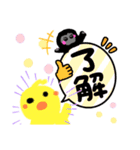 ゴリラのゴーちゃんとピー（個別スタンプ：8）