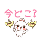 ❤️らぶうさ❤️でか文字ラブメッセージ❤️（個別スタンプ：19）