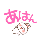 ❤️らぶうさ❤️でか文字ラブメッセージ❤️（個別スタンプ：27）