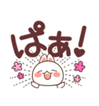 ❤️らぶうさ❤️でか文字ラブメッセージ❤️（個別スタンプ：32）