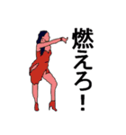 社交ダンス♪♪♪（個別スタンプ：26）