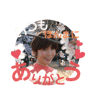 ♡♡よしりんさんのスタンプ♡♡（個別スタンプ：1）
