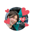 ♡♡よしりんさんのスタンプ♡♡（個別スタンプ：8）