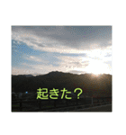 現場で屁をこいてみた（個別スタンプ：21）