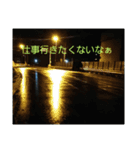 現場で屁をこいてみた（個別スタンプ：27）