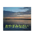 現場で屁をこいてみた（個別スタンプ：40）