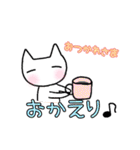 ねこの挨拶＊日常会話（個別スタンプ：8）