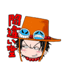 ONE PIECE SOAの日常バラエティスタンプ2（個別スタンプ：20）