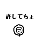 ニコニコしてみたら？（個別スタンプ：2）