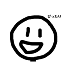 ニコニコしてみたら？（個別スタンプ：6）