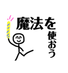 ニコニコしてみたら？（個別スタンプ：10）