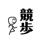 ニコニコしてみたら？（個別スタンプ：25）