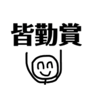 ニコニコしてみたら？（個別スタンプ：31）