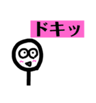 ニコニコしてみたら？（個別スタンプ：38）
