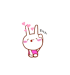 けあうさ②（個別スタンプ：27）