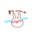 けあうさ②（個別スタンプ：31）