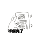 一人暮らしのマニー（個別スタンプ：6）