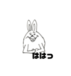 一人暮らしのマニー（個別スタンプ：8）