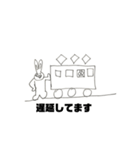 一人暮らしのマニー（個別スタンプ：13）