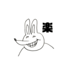 一人暮らしのマニー（個別スタンプ：17）
