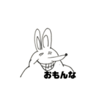 一人暮らしのマニー（個別スタンプ：18）