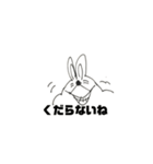 一人暮らしのマニー（個別スタンプ：19）