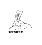 一人暮らしのマニー（個別スタンプ：21）