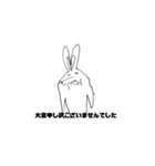 一人暮らしのマニー（個別スタンプ：22）
