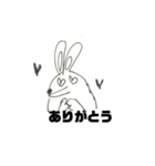 一人暮らしのマニー（個別スタンプ：24）