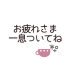 simple◎メッセージ ＃7（個別スタンプ：5）