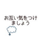 simple◎メッセージ ＃7（個別スタンプ：28）