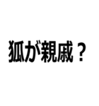 死んだ魚の目をしている【煽り・瞳】（個別スタンプ：21）