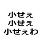 死んだ魚の目をしている【煽り・瞳】（個別スタンプ：31）