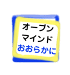 セシボン使えるLineスタンプ❷（個別スタンプ：2）