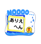 セシボン使えるLineスタンプ❷（個別スタンプ：5）