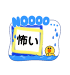 セシボン使えるLineスタンプ❷（個別スタンプ：6）