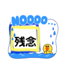 セシボン使えるLineスタンプ❷（個別スタンプ：7）