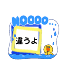 セシボン使えるLineスタンプ❷（個別スタンプ：9）