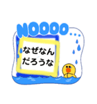 セシボン使えるLineスタンプ❷（個別スタンプ：11）