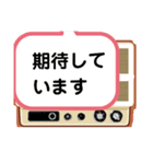 セシボン使えるLineスタンプ❷（個別スタンプ：12）