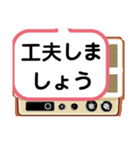 セシボン使えるLineスタンプ❷（個別スタンプ：13）