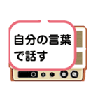 セシボン使えるLineスタンプ❷（個別スタンプ：15）