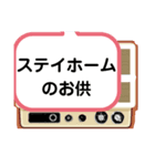 セシボン使えるLineスタンプ❷（個別スタンプ：16）