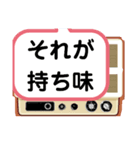 セシボン使えるLineスタンプ❷（個別スタンプ：17）