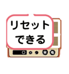 セシボン使えるLineスタンプ❷（個別スタンプ：18）