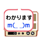 セシボン使えるLineスタンプ❷（個別スタンプ：19）