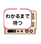 セシボン使えるLineスタンプ❷（個別スタンプ：20）