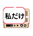 セシボン使えるLineスタンプ❷（個別スタンプ：21）